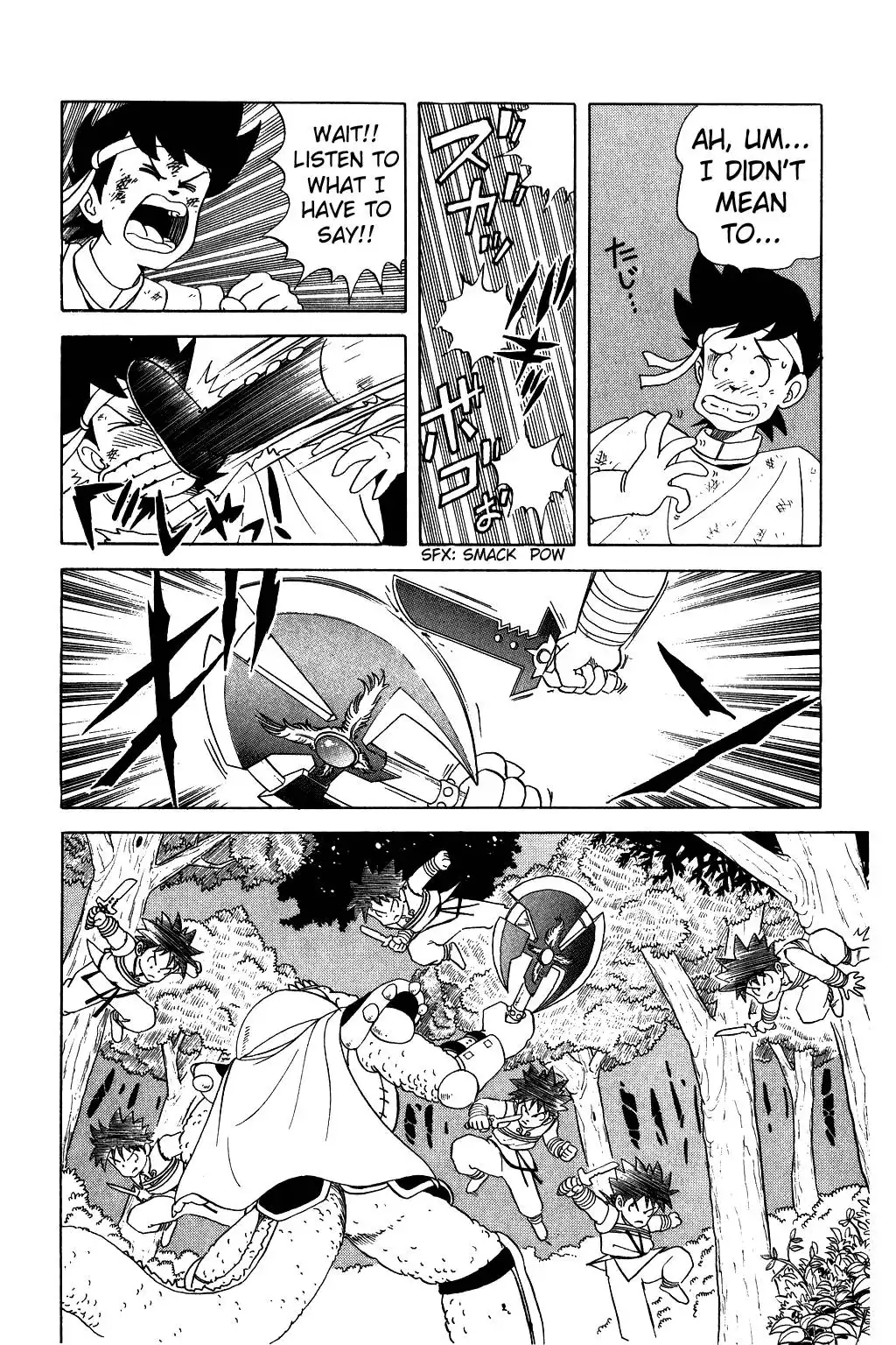 Dragon Quest Dai no Daibouken Chapter 19 15